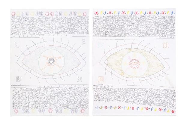 triennale rysunku 2022