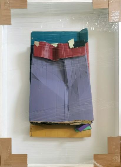 Bartosz Kokosiński, Codzienne formy opresji, 135 × 98,5 × 15 cm