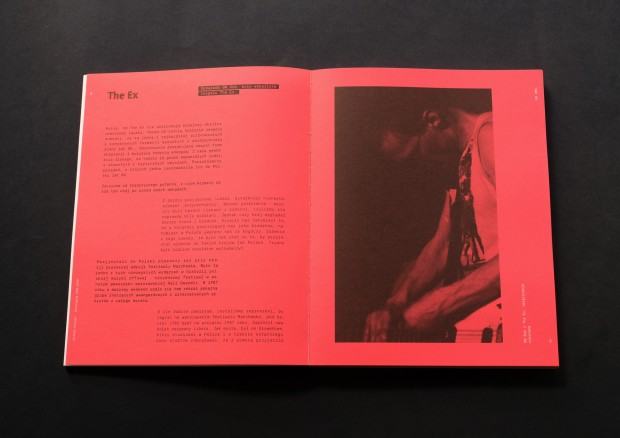 Łukasz Paluch, Antena Krzyku. Antologia 1986-1990