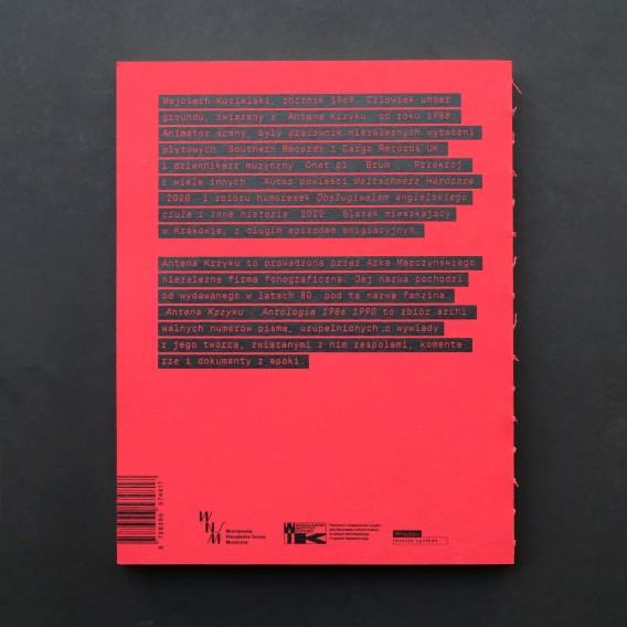 Łukasz Paluch, Antena Krzyku. Antologia 1986-1990