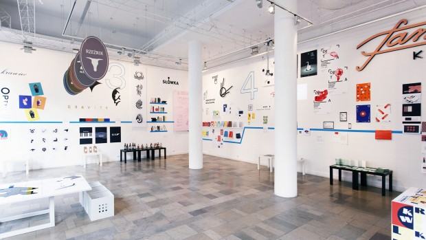 Pracownia projektowania systemowego realizacje