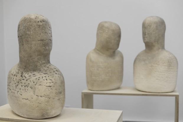 Wystawa rzeźby i rysunków Magdaleny Grzybowskiej „Człowiek w Centrum”