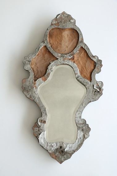 Obiekt MJG 1245Ps - po demontażu szkła