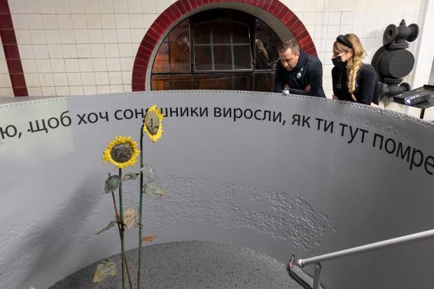 UKRAINA! fotorelacja