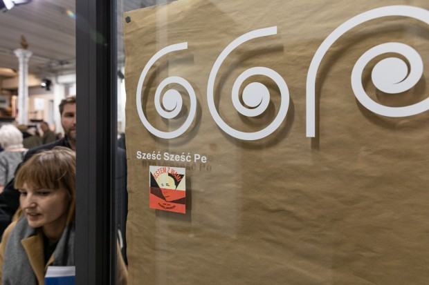 Happy The End / Paweł Jarodzki | Konrad Jarodzki / finisaż