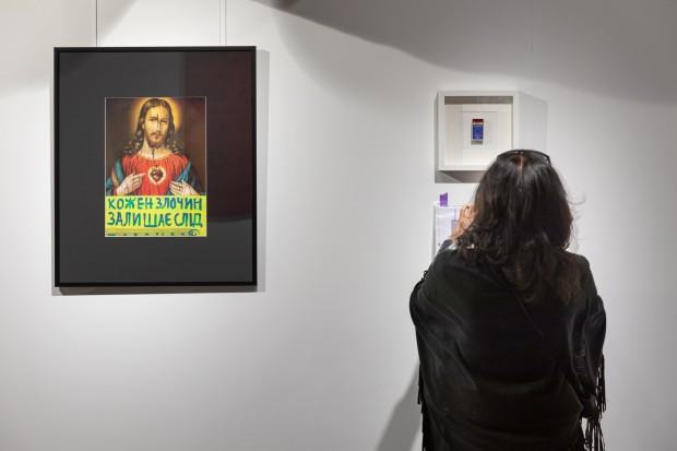 Razem ale osobno - fotorelacja