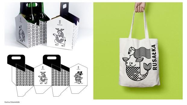 Packaging Innovations!