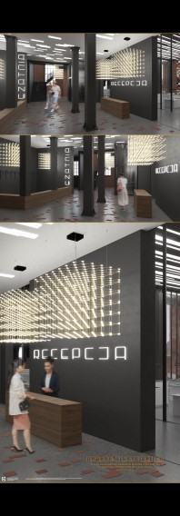 Projekt dyplomowy studentki Angeliki Matysik, promotor prof. Bartosz Jakubicki