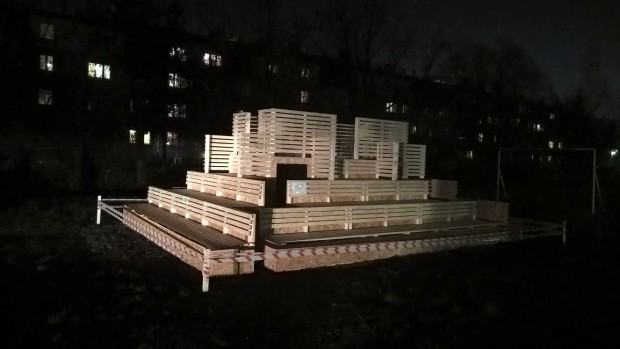 Dominika Sobolewska, Sigurat, zdj. Tomasz Opania