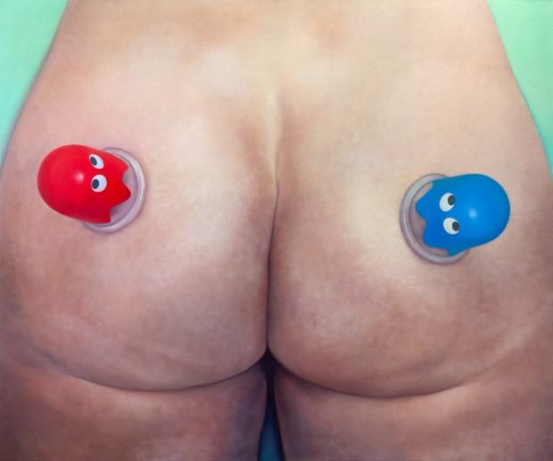 Joanna Kaucz, I co się gapisz