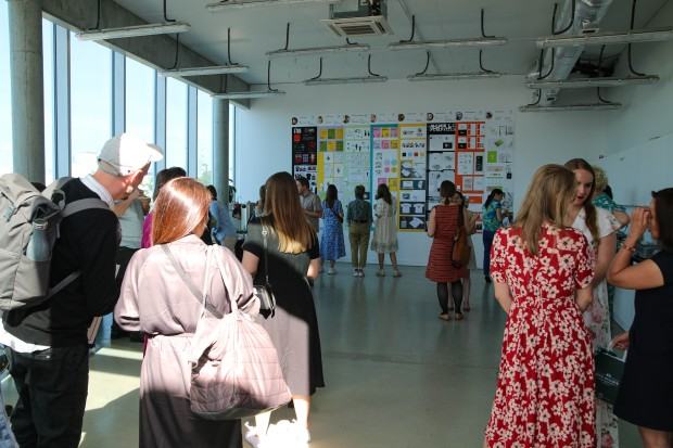 Wielki finał już za nami!