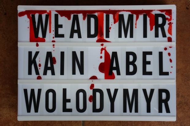 Aleksander Marek Zyśko, Kain i Abel, 2023