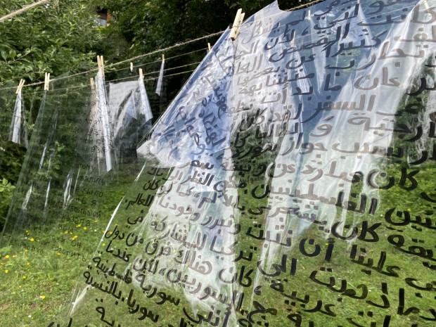 Zawieszeni Laura Jammour Zawieszeni Laura Jammour