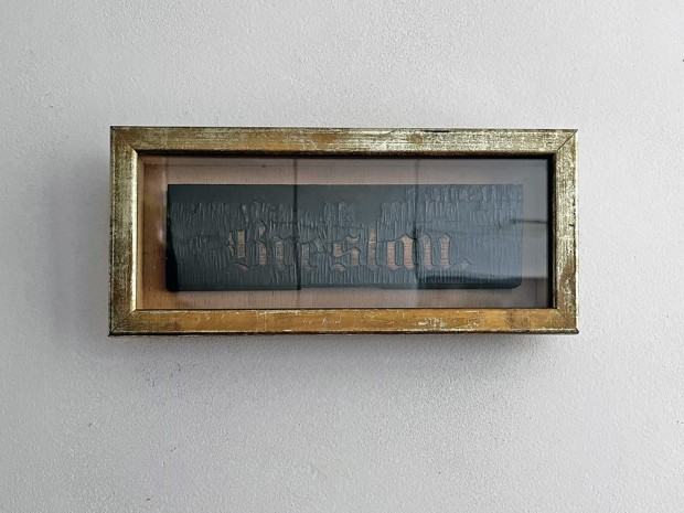 marcin-michalak_nasze-kochane-miasto