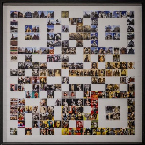 Urszula Smaza-Gralak