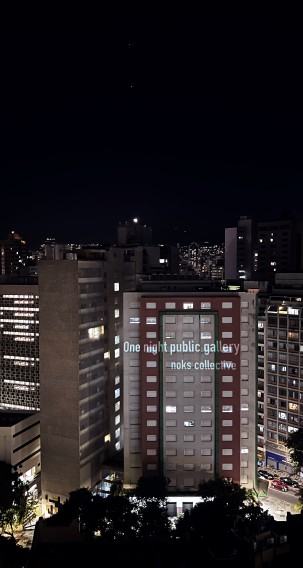 One Night Public Gallery – Brazil, BeloHorizonte, zdj. Robert Sochacki One Night Public Gallery – Brazil, BeloHorizonte, zdj. Robert Sochacki