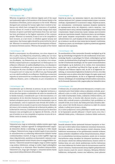 Fragment pracy doktorskiej Macieja Majchrzaka