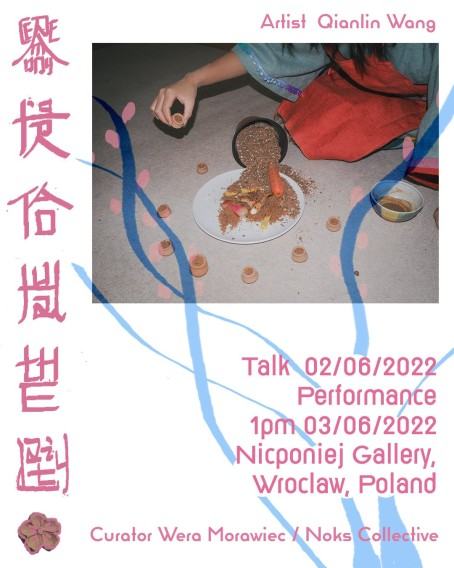 Qianlin Wang galeria Nicponiej