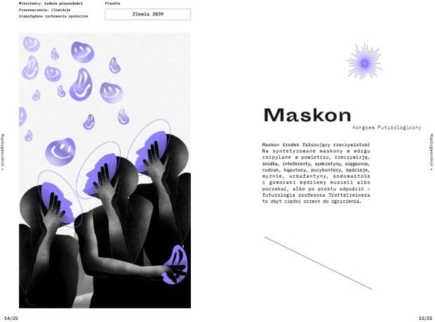 Sandra Ignatowicz, projekt dyplomowy pt. “Między-Gwiezdnik – Zobrazowanie twórczości Stanisława Lema poprzez zbiór ilustrowanych form graficznych