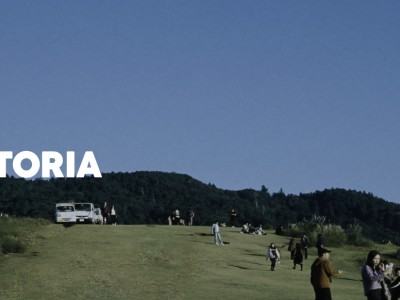 Inna Historia - Co słychać? Co widać?