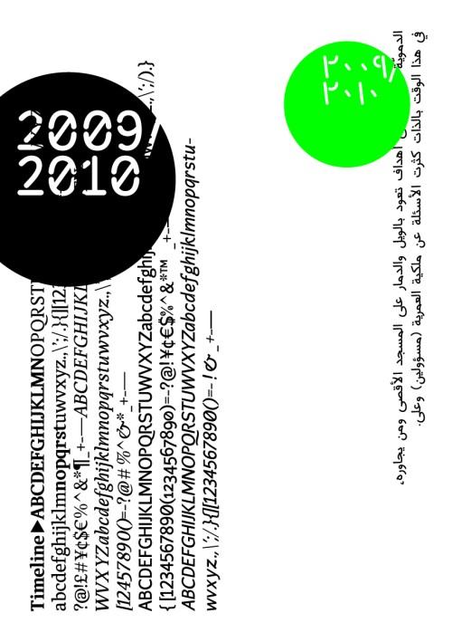 01685696.jpg Marian Misiak