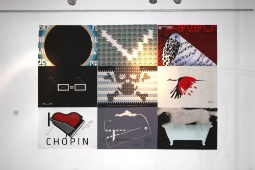 Artur Skowroński, Galeria za Szybą, ASP we Wrocławiu, 2013