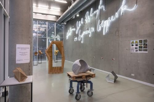 fot. Michał Pietrzak