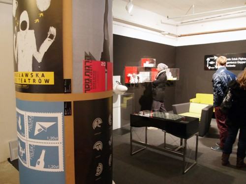 Łódź Design 2010