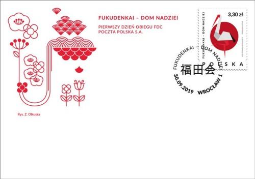 Koperta - Zuzanna Olkuska