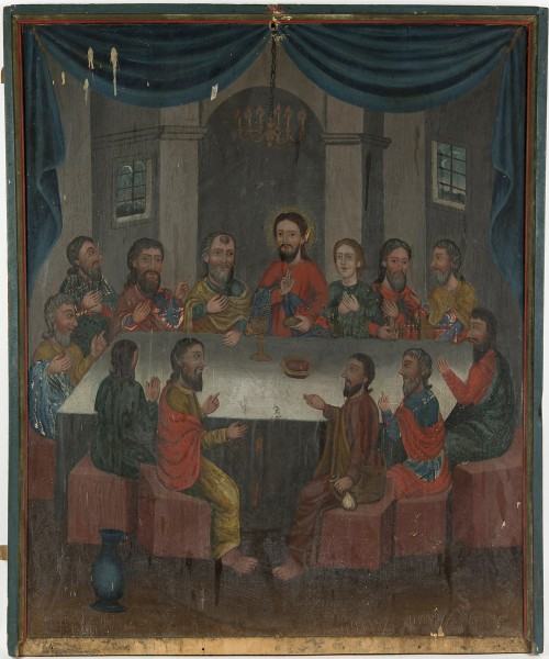 Nadia Wywiórska, ASP Kraków