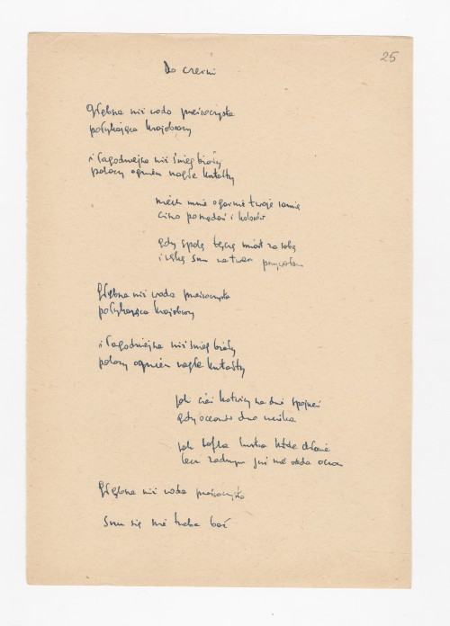 Do czerni, Zbigniew Herbert: Wiersze z lat 1950–1975, ze zbiorów ZNiO