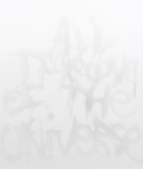 Aleksander Ryszka, All the Love of the Universe, 2012