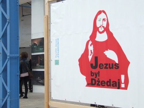 Festiwal  Gwiazd