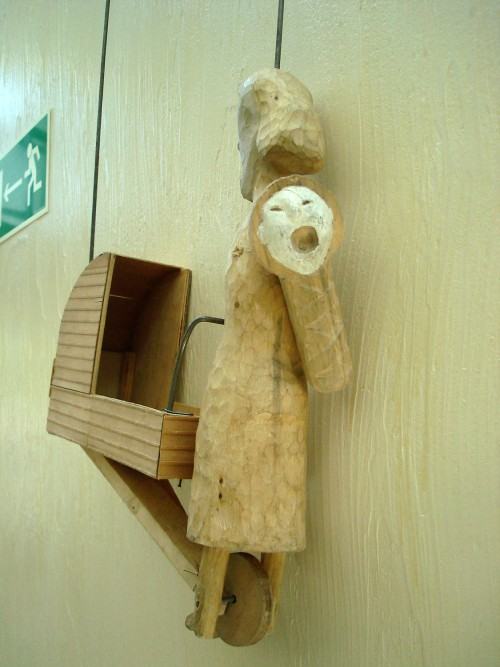 Wystawa Scenograficzna