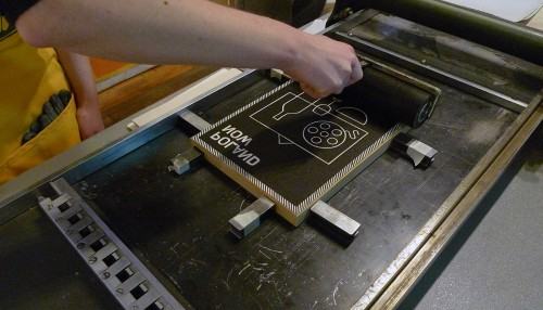 Poland Now Poland Now