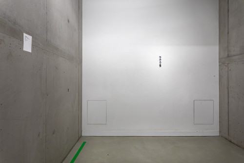 fot. Michał Pietrzak