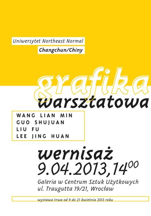 Współczesna Grafika Warsztatowa prosto z Chin we Wrocławiu Współczesna Grafika Warsztatowa prosto z Chin we Wrocławiu