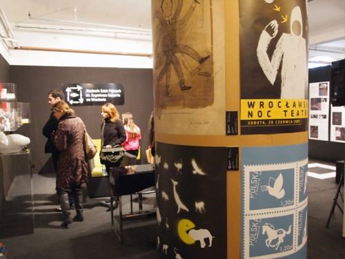 Łódź Design 2010