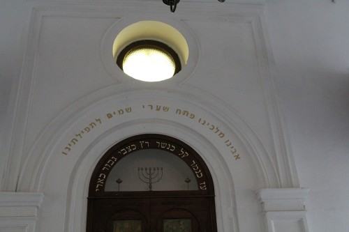 Dzierżoniów  Synagoga