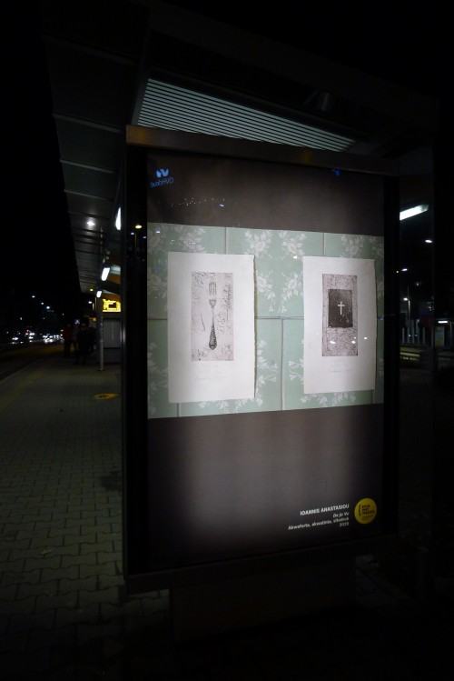 Sympozjum_Wroclawia_fot_Magda_Marek