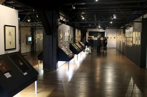 Wielość w jedności Wielość w jedności