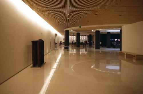 LEEUM – SAMSUNG MUSEUM OF ART