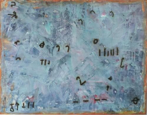 76251815.jpg Albertyna Kacalak (ASP Wrocław)