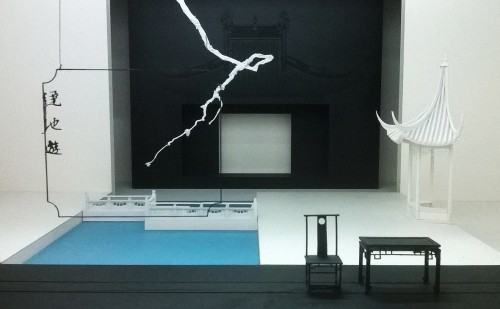 Katedra scenografii na quadriennale