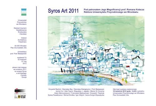 Syros Art 2011 - wernisaż wystawy Syros Art 2011 - wernisaż wystawy
