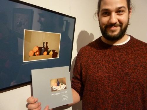 konkurs foto