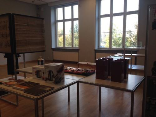 Wnętrza kobiet, Aula, 2014