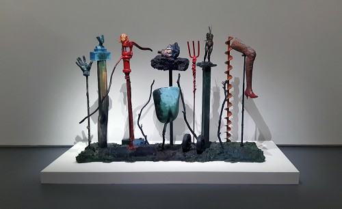 Centrum Pompidou, 2018
