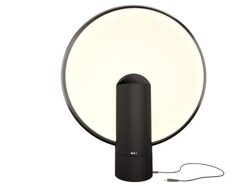 lampa wspomagająca proces zasypiania oraz budzenia (autorka: Kristina Busko)