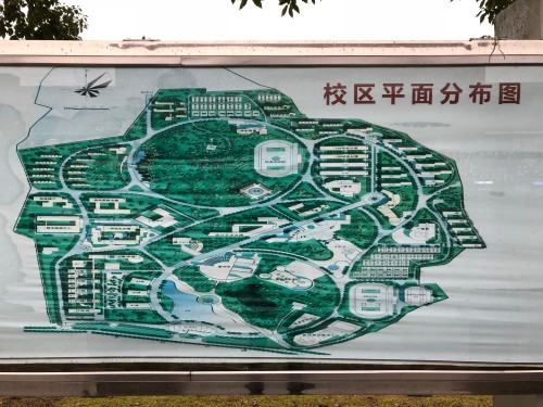 Jingdezhen
